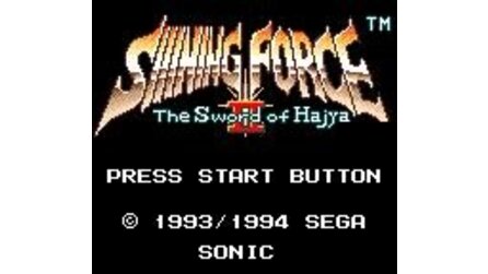 Shining Force II: Sword of Hajya Game Gear