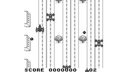 Solar Striker Game Boy