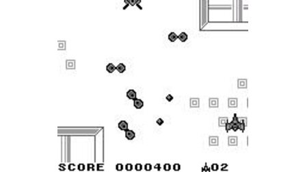 Solar Striker Game Boy