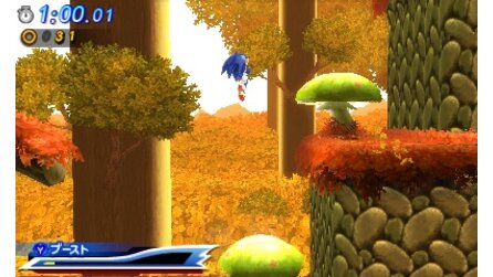 Sonic Generations (3DS)