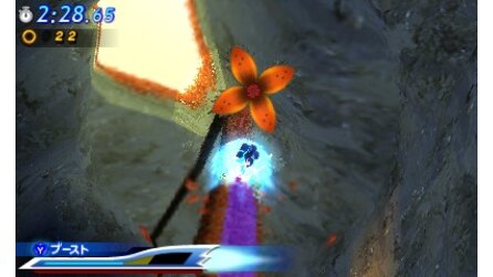 Sonic Generations (3DS)