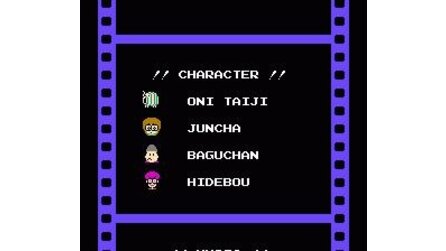 Splatterhouse: Wanpaku Graffiti NES