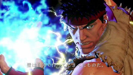 Street Fighter 5 - Capcom entfernt Ingame-Werbeanzeigen