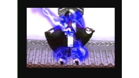 Supreme Warrior Sega 32X