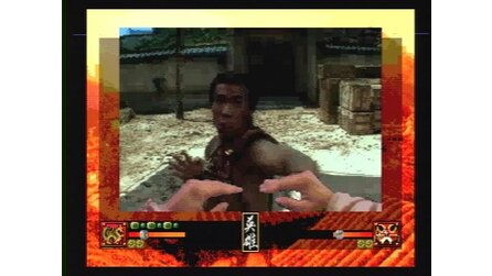 Supreme Warrior Sega 32X