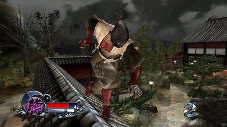 Tenchu Z - Screenshots