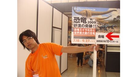 Tokyo Game Show 2009