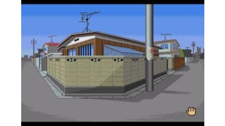 Urusei Yatsura: Dear My Friends Sega CD