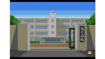 Urusei Yatsura: Dear My Friends Sega CD