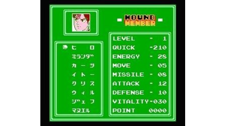 Venus Senki NES