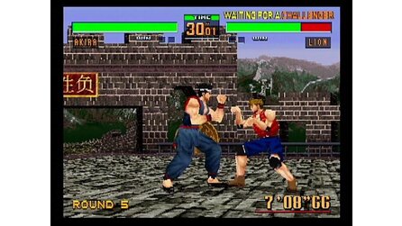 Virtua Fighter 2 Saturn