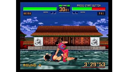 Virtua Fighter 2 Saturn