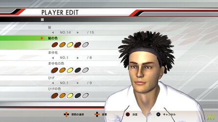 Virtua Tennis 3 - Screenshots der PS3-Version