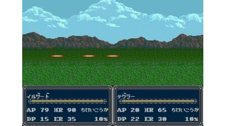 Vixen 357 Sega Mega Drive