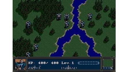 Vixen 357 Sega Mega Drive