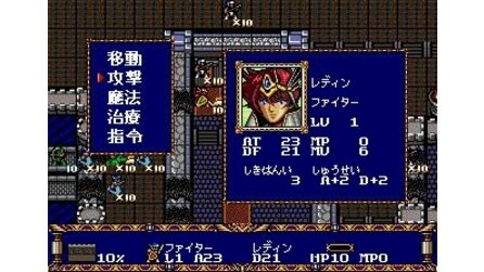 Warsong Sega Mega Drive