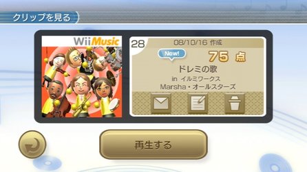 Wii Music - Screenshots - Bilder aus Nintendos Musikspiel
