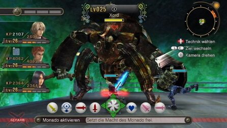 Xenoblade Chronicles - Screenshots