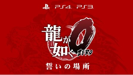 Yakuza Zero - Neuer Ableger für PS4 und PS3