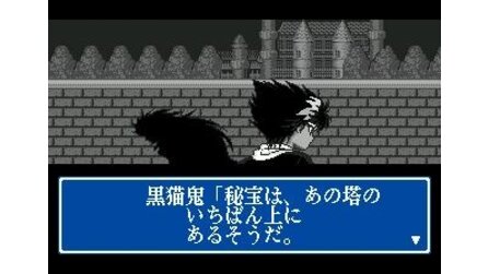 Yuu Yuu Hakusho Gaiden Sega Mega Drive