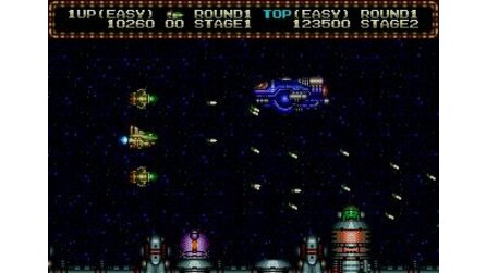 Zero Wing Sega Mega Drive