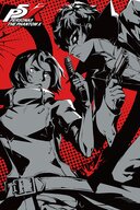 Persona 5: The Phantom X