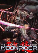 Vengeful Guardian: Moonrider