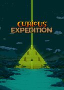 The Curious Expedition