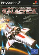 Kampfstern Galactica