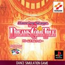 Dancing Stage: featuring Dreams Come True