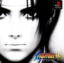 King of Fighters 98: Dream Match Never Ends, The