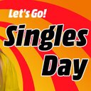 Großer Singles Day Sale: Zu den Angeboten