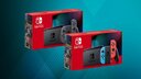 Nintendo Switch Bundle mit 1 Spiel