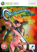 Onechanbara: Bikini Samurai Squad