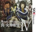 Shin Megami Tensei 4