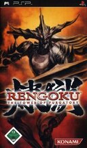 Rengoku: Tower of Purgartory