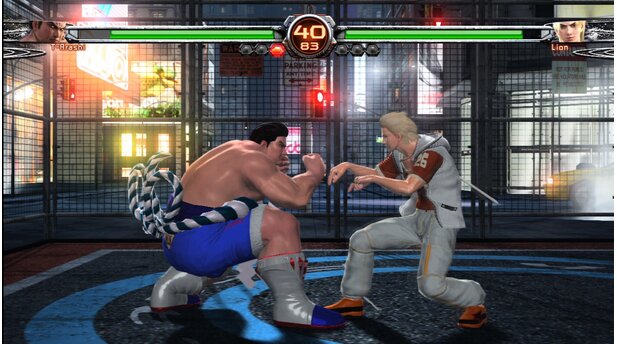 Virtua Fighter 5: Final Showdown