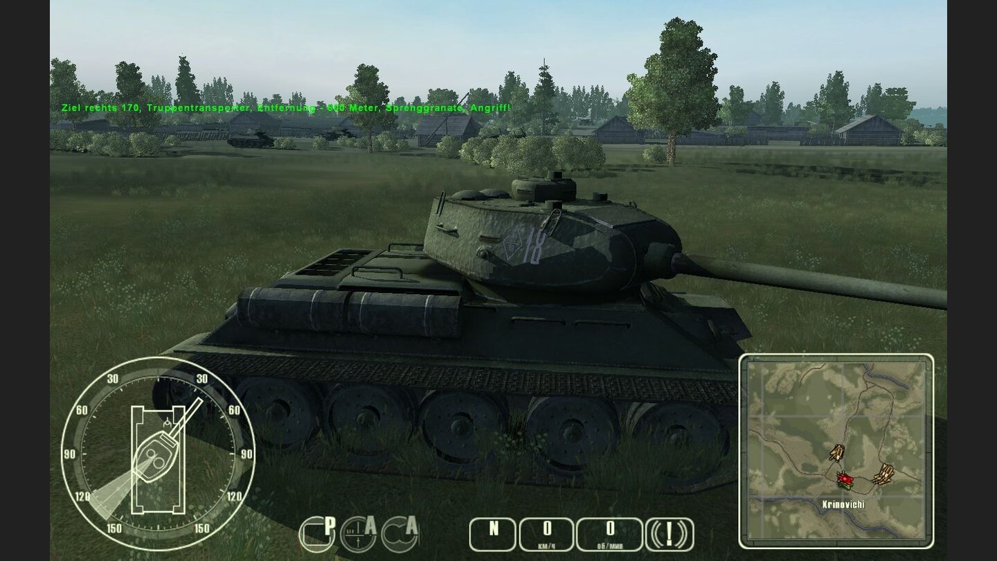 WWII Battle Tanks: T-34 vs. Tiger