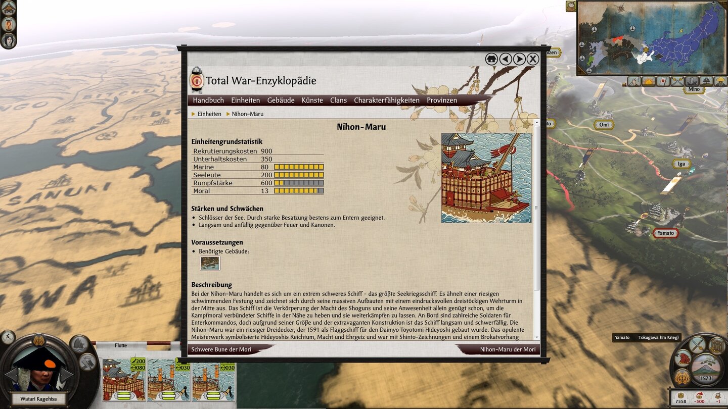 Total War: Shogun 2Die eingebaute Enzyklopädie erklärt alle Spielelemente, was den Einstieg erleichtert.