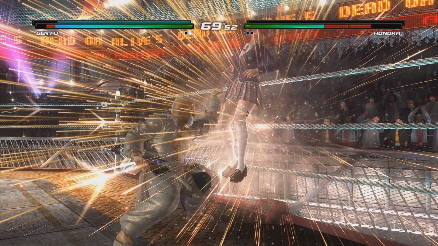 Dead or Alive 5: Last RoundAuf PS4 und Xbox One wurden die Partikeleffekte gehörig aufgedreht.
