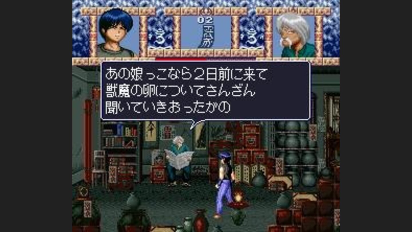 Yakumo talking to an old man