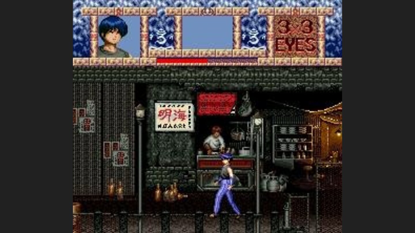 Yakumo in front of a shop