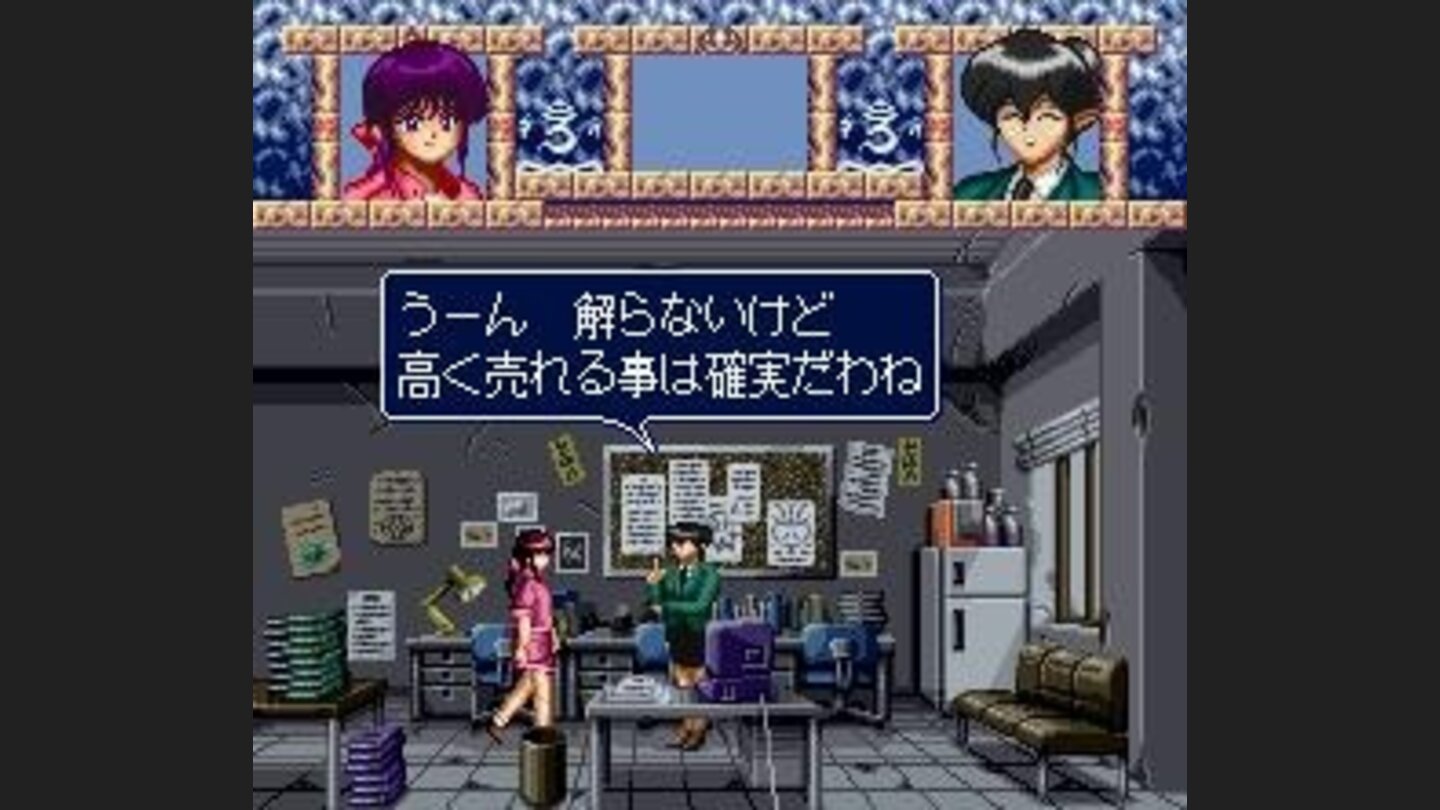 Pai and LIngling talking