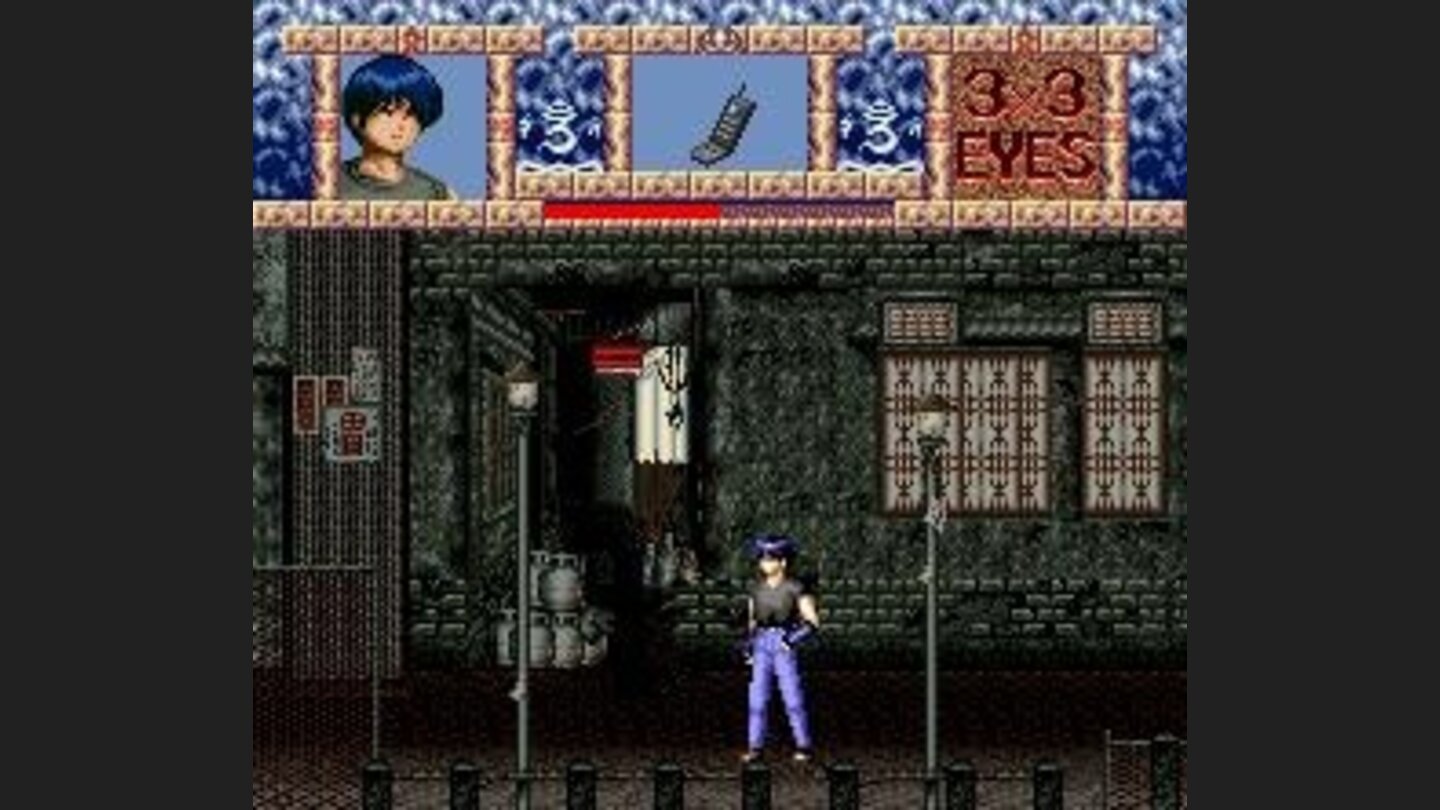 Through the dim streets of Hong-Kong...