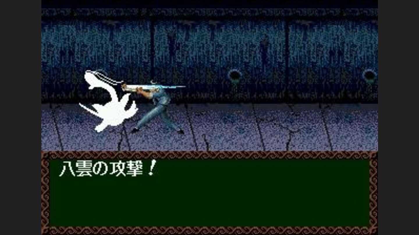 Animated automatic attack sequence