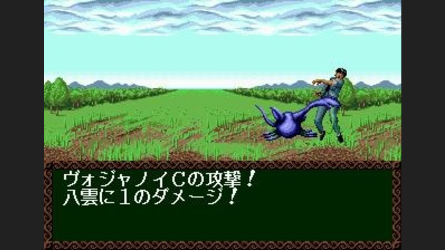 Violet monster attacks Yakumo on the world map