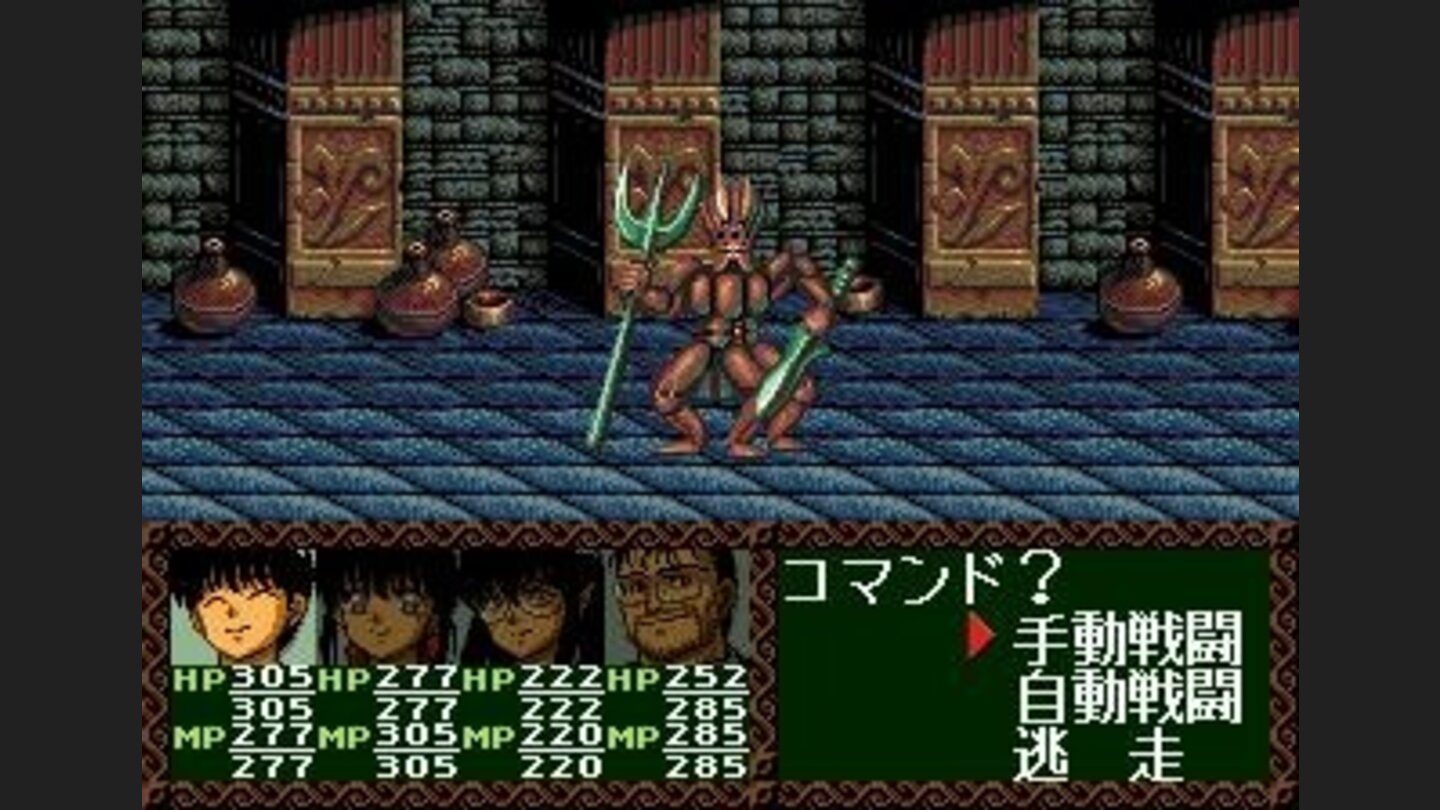 Boss battle against a treasure keeper