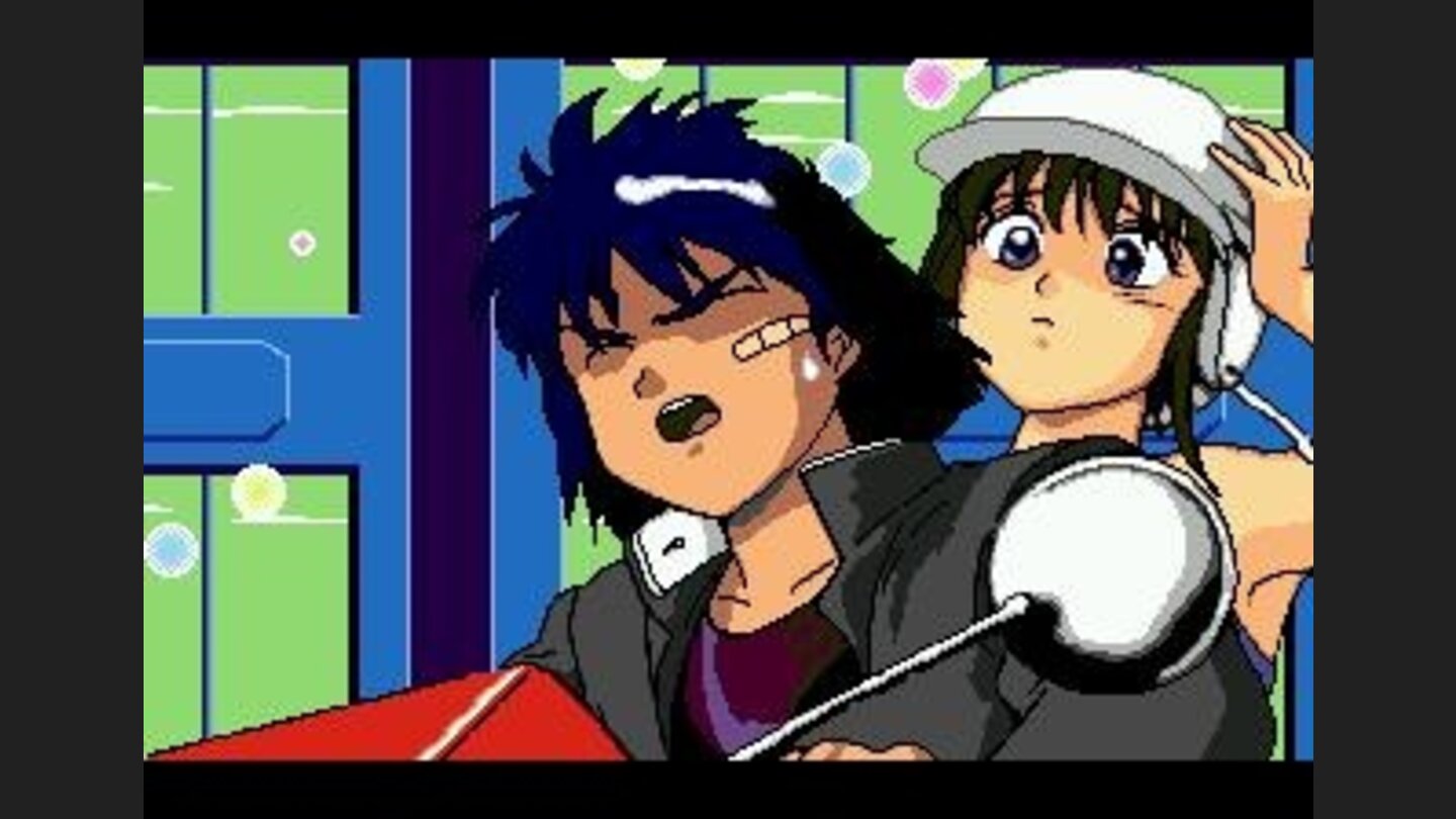 Cut scene: Yakumo and Pai