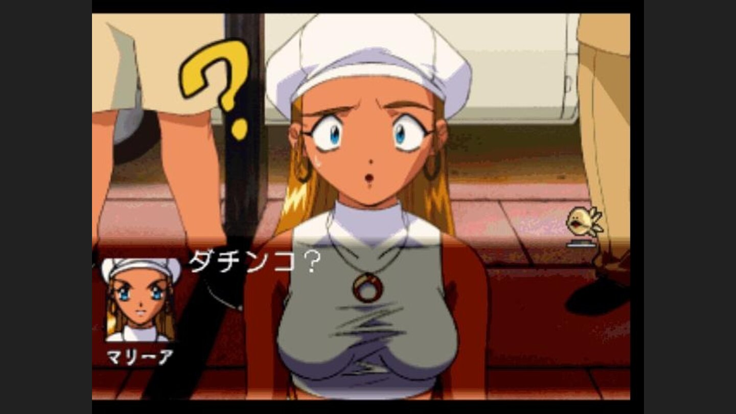 Huge eyes, no nose, big breasts, and a silly interrogation sign - typical animé attributes