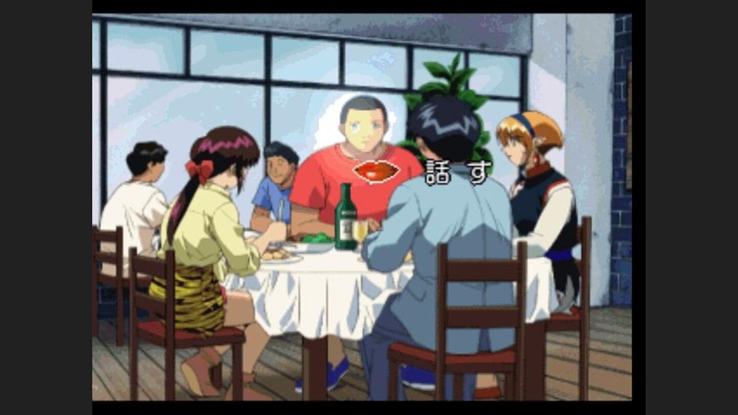 This guy is highlighted, now you can talk to him